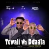 Lukya Seavol